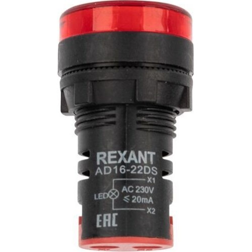 REXANT (36-4740) AD22 МАТРИЦА СВЕТОДИОДНАЯ 230 В, КРАСНАЯ