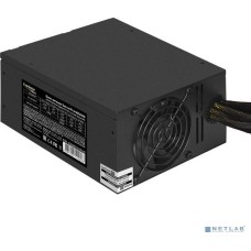 EXEGATE EX292191RUS