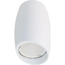 FAMETTO DLC-S603 GU10 WHITE