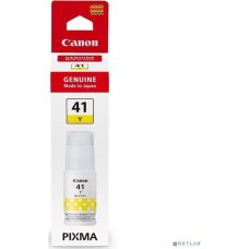 Canon 4545C001