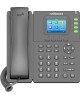 FLYINGVOICE Телефон IP P21P серый