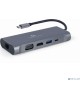 Cablexpert A-CM-COMBO7-01