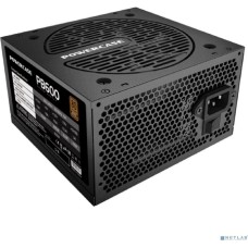 Powercase PS-600B-DC