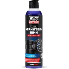 AVS CRYSTAL Чернитель шин 
