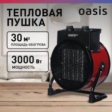 OASIS Тепловая пушка ТРO-30R 