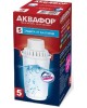 Водоочистка АКВАФОР В100-5 (В5) (бактерицидный картридж)