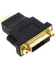Кабель, переходник SMARTBUY (A122) адаптер HDMI F - DVI 25 M (2)