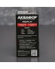 Водоочистка АКВАФОР А5