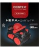 Безмешковый пылесос CENTEK CT-2520 черный/красный
