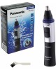 Триммер PANASONIC ER-GN30-K520 триммер