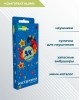 Наушники MORE CHOICE (4627151193038) G24 Blue