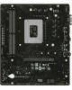 Материнская плата MSI PRO H610M-E DDR4 {H610, LGA1700, 2 DDR4, 1 PCI-Ex16, 1 PCI-Ex1, 1 M.2, 4 SATA3.0, 4 USB3.2Gen1, 8 USB 2.0}