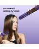 Приборы для укладки волос STARWIND SHE5501