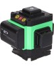 Построитель лазерных плоскостей ZITREK LL12-GL-Cube 065-0168