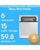 Посудомоечная машина BEKO BDIN16520