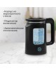 Чайник BQ KT2000G Black