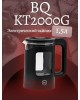 Чайник BQ KT2000G Black