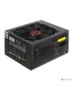 EXEGATE EX292162RUS-PC Блок питания 850W 850PPE (ATX, APFC, PC, КПД 80% (80 PLUS), 12cm fan, 24pin, 2x(4+4)pin, PCIe, 6xSATA, 3xIDE, black, кабель 220