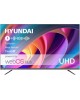 HYUNDAI H-LED65BU7100 UHD SMART WebOS