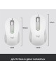 LOGITECH Мышь беспроводная M650 L white/grey (USB/BT,4000dpi, 5but) (910-006392)