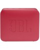 JBL Колонка порт. Go Essential красный 3.2W 1.0 BT 10м 730mAh ( GOESRED)