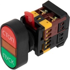 REXANT (36-5540) APBB-22 КНОПКА 
