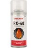 Клеи, фиксаторы резьбы, смазки аэрозольные REXANT (85-0010) RX-40 СМАЗКА УНИВЕРСАЛЬНАЯ WD-40, 150 МЛ