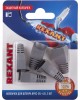 REXANT Колпачок защитный для штекера 8Р8С (RJ-45), серый, 5шт.