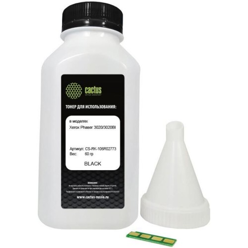 CACTUS Тонер CS-RK-106R02773 черный флакон 60гр. (в компл.:чип) для принтера 106R02773
