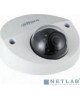 DAHUA DH-IPC-HDBW3241FP-AS-0280B