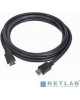 Gembird CC-HDMI4-15M