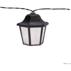 Rexant 602-2430