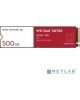 Western digital WDS500G1R0C