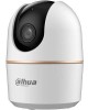 DAHUA Камера видеонаблюдения IP DH-IPC-H5AP-0360B Wi-Fi 3.6-3.6мм цв. корп.:белый