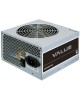 CHIEFTEC Блок питания ATX 700W Value APB-700B8 80+ (20+4pin) APFC 120mm fan 4xSATA