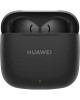 HUAWEI Наушники FreeBuds SE 3 ULC-CT020, Bluetooth, вкладыши, черный [55037987]