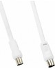 Антенный кабель SMARTBUY (K-TV235-50) антенный кабель, длина 5,0 м
