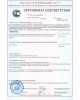 Кран на одну воду BRIMIX 608 Кран на одну воду пластиковый, серый (4 шт. в коробке)