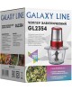 Измельчитель GALAXY GL 2354