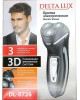 Бритва DELTA LUX DL-0726 черный