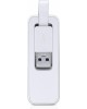 Сетевой адаптер TP-LINK UE300, белый