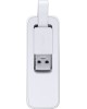 Сетевой адаптер TP-LINK UE300, белый