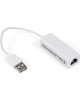 Адаптер EXEGATE EXE-UA2-45 USB2.0 --> UTP 10/100Mbps (EX284936RUS)