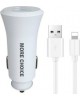 АЗУ MORE CHOICE (4627151192093) AC23i 2USB 2.4A для 8-pin White