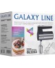 Миксер GALAXY LINE GL 2223