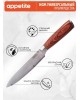Нож APPETITE KF3038-3 нерж Лофт универс 15см