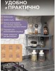 Подставка VIOLET Лофт угловая (серый) 790118