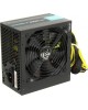 ZALMAN Блок питания ATX 600W ZM600-XEII