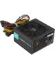ZALMAN Блок питания ATX 600W ZM600-XEII