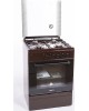 Плита газовая VESTA Bergamo VGG 10-G Коричневый ГКдух Ex